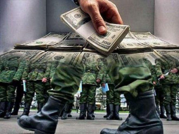 ❗️Скандал на Украине по воровству денег на оснащение армии