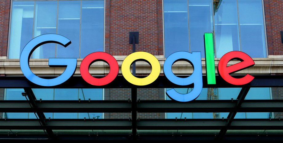 ‼️Евросоюз принуждает Google вести информационную войну с Россией — The Daily Telegraph