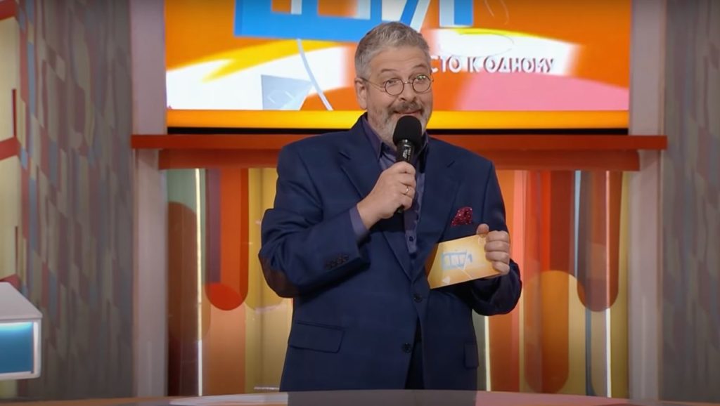 Ведущий программы «Сто к одному» Александр Гуревич уволился с телеканала «Россия 1»