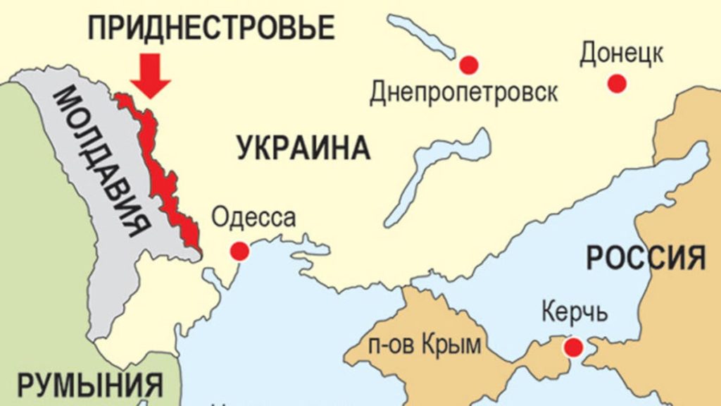 ❗️Украина готовит «миротворческую операцию» в Приднестровье