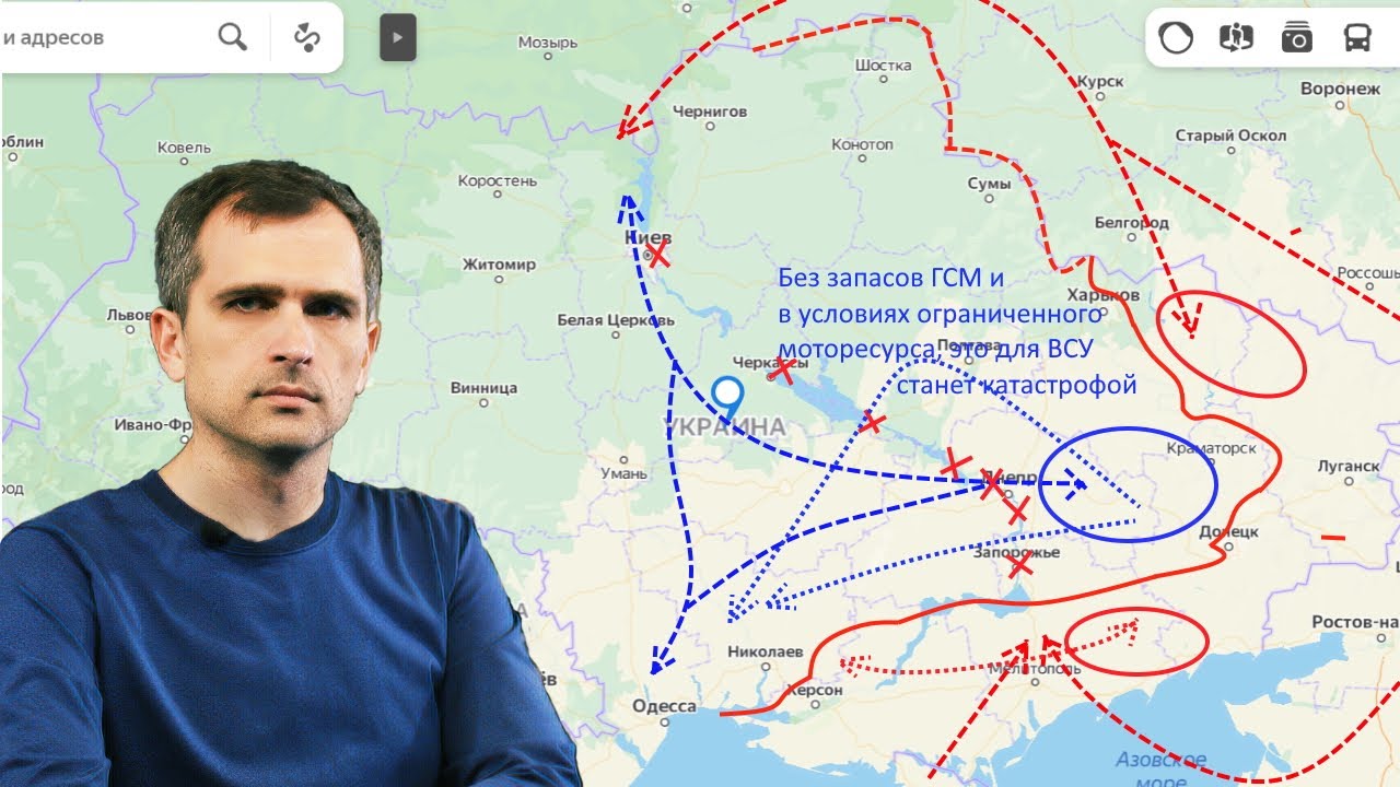 Подоляка неофициальный сайт. Карта боевых действий на Украине Подоляка.