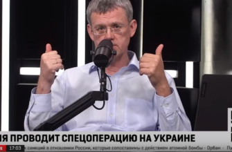 Соловьев Лайф прямой эфир сейчас смотреть онлайн