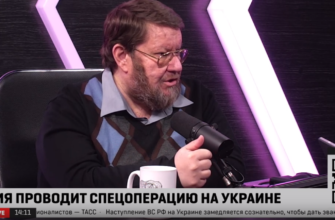 Соловьев Лайф прямой эфир сейчас смотреть онлайн
