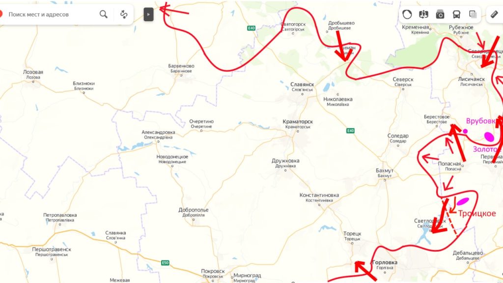 Донбасс в огне (23.05.22)