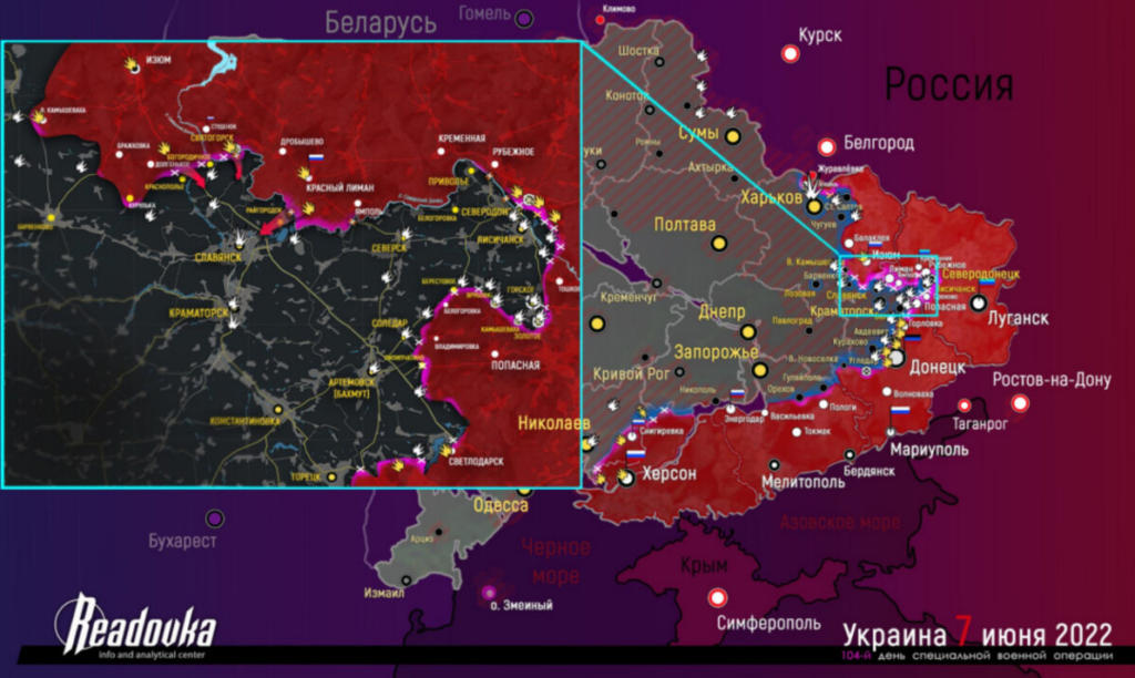 Карта военных действий и ситуация на фронтах сегодня вечером 7 июня