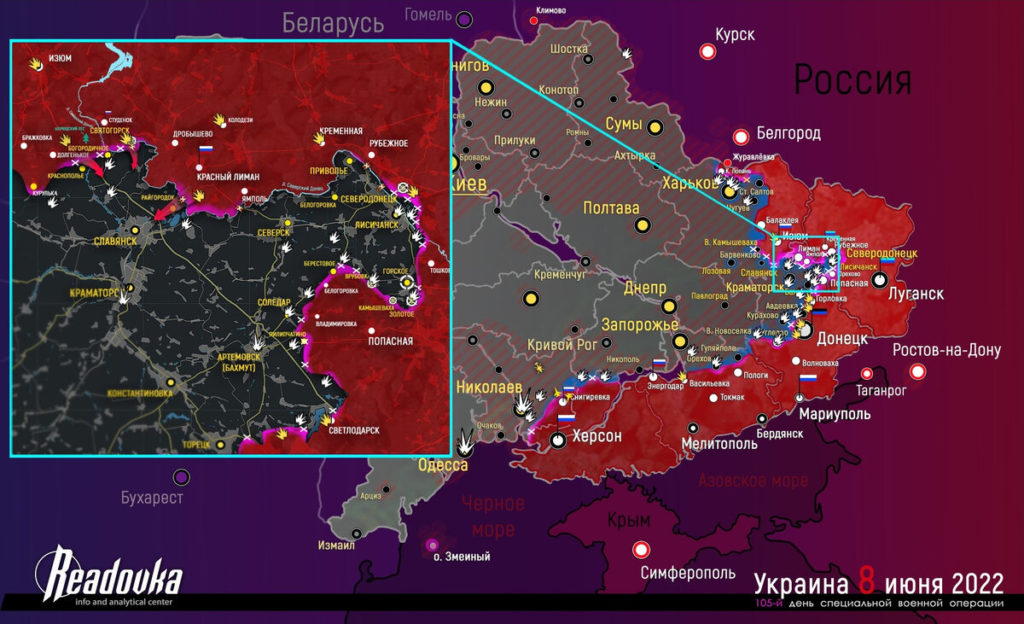 Карта военных действий и ситуация на фронтах сегодня вечером 8 июня