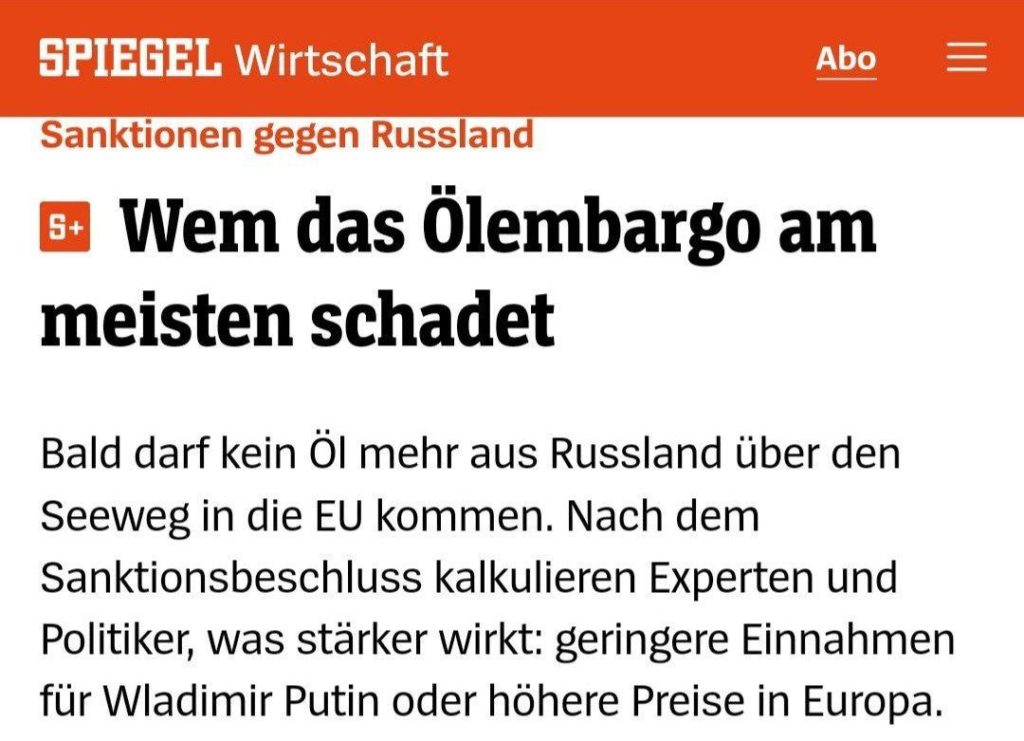 Новый пакет санкций против России приведёт Европу к инфляции и ценовому шоку, предупреждает Spiegel