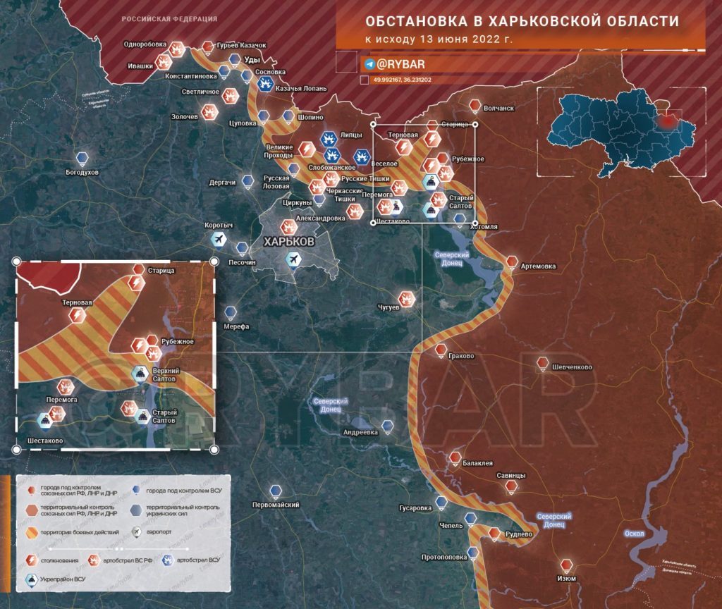 Карта захвата украины онлайн в реальном времени