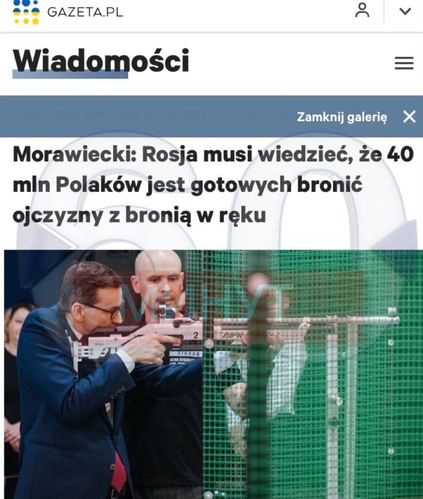 Премьер-министр Польши Матеуш Моравецкий заявил, что из-за "российской угрозы" нужно ставить тир в каждом районе его страны