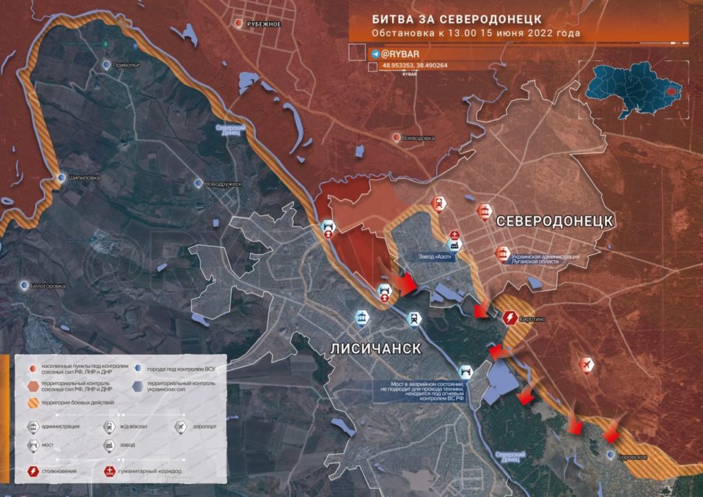 Битва за Северодонецк: обстановка по состоянию на 13.00 15 июня 2022 года