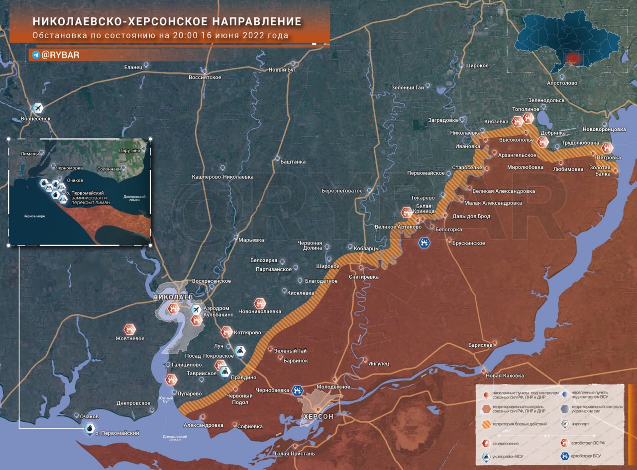 Карта боевых действий под херсоном