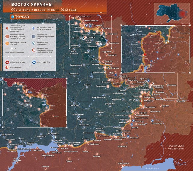 ???? Наступление на Донбасс: обстановка на востоке Украины на 13.00 17 июня 2022 года