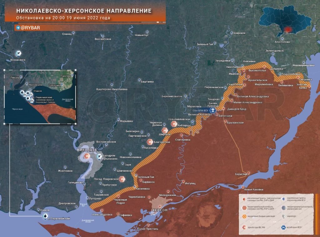 Обстановка на Николаевско-Херсонском направлении на 20.00 19 июня 2022 года