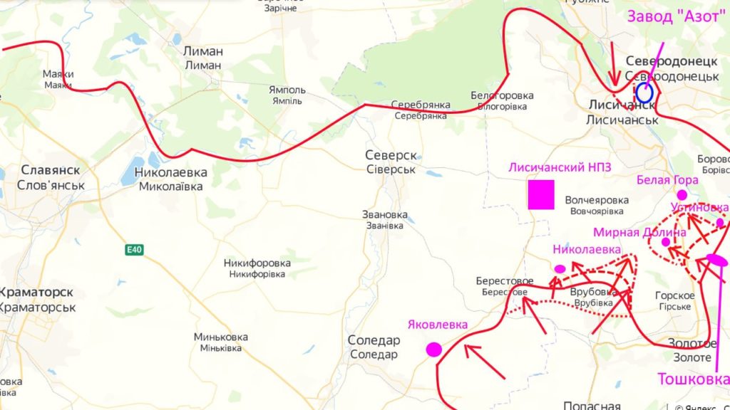 Прорыв фронта ВСУ: Кольцо окружения вокруг Золотого-Горского практически создано