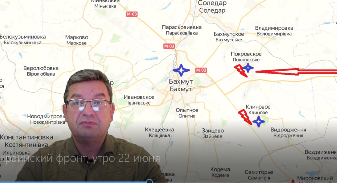Павел Онуфриенко