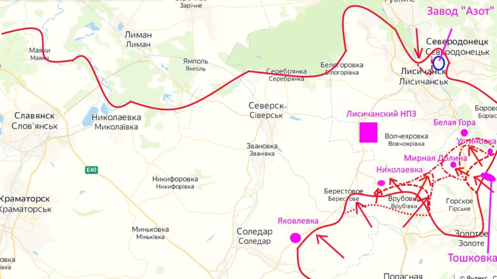 Есть котел в районе Горского-Золотого