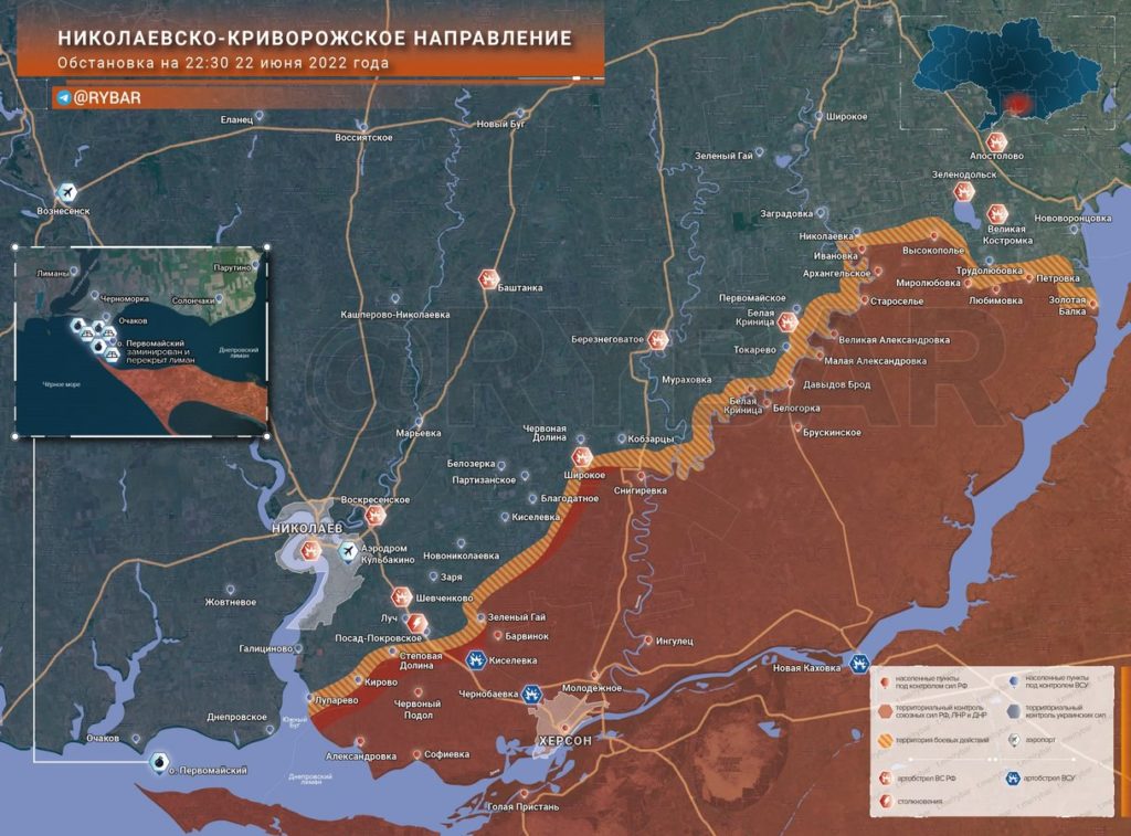 Обстановка на Николаевско-Криворожском направлении по состоянию на 10.00 23 июня 2022 года
