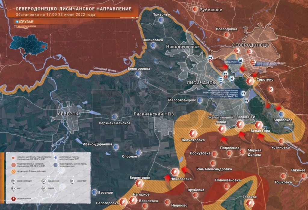 Обстановка на Северодонецко-Лисичанском направлении по состоянию на 18.00 23 июня 2022 года