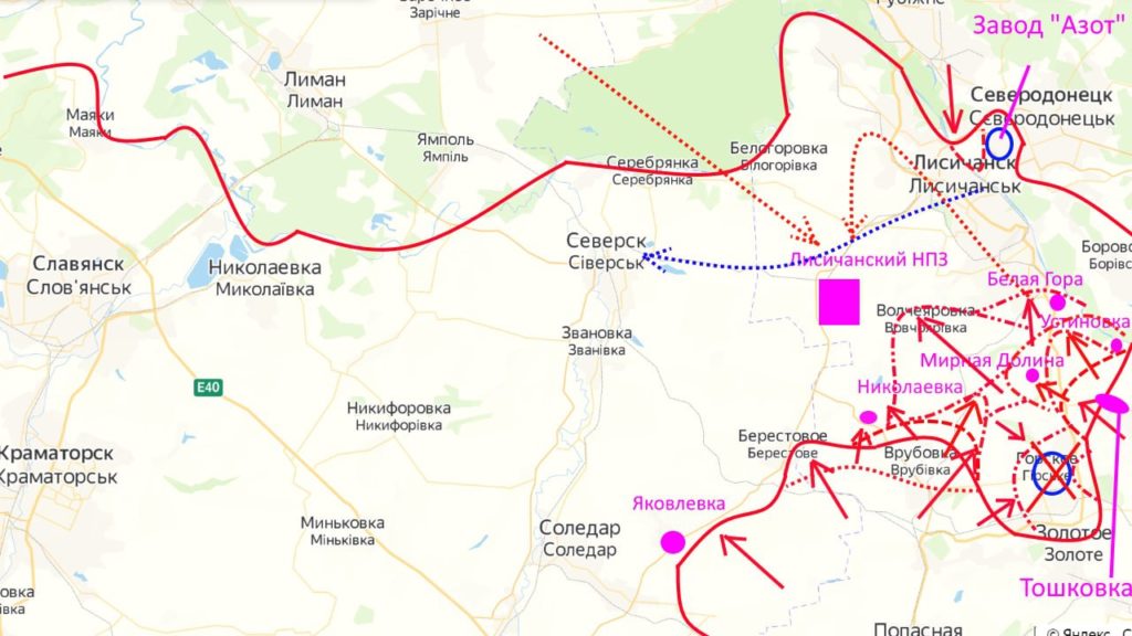 Агония ВСУ под Лисичанском — бегство под огнем