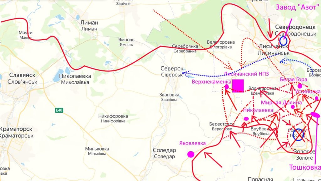 Лисичанск-Северодонецк — замыкание котла все ближе