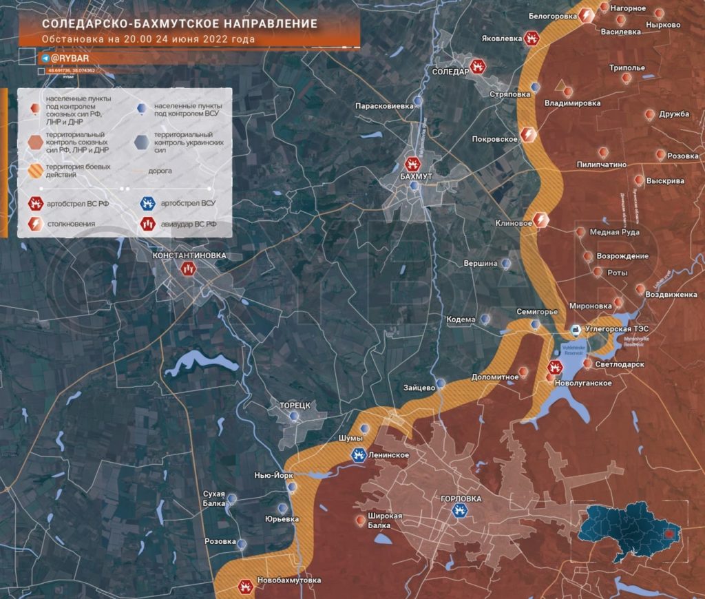 Обстановка на Соледарско-Бахмутском направлении по состоянию на 06.00 25 июня 2022 года