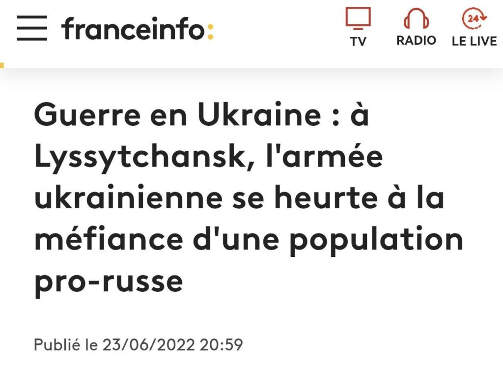 Удар в спину от французов. Все таки есть еще на западе свободные СМИ