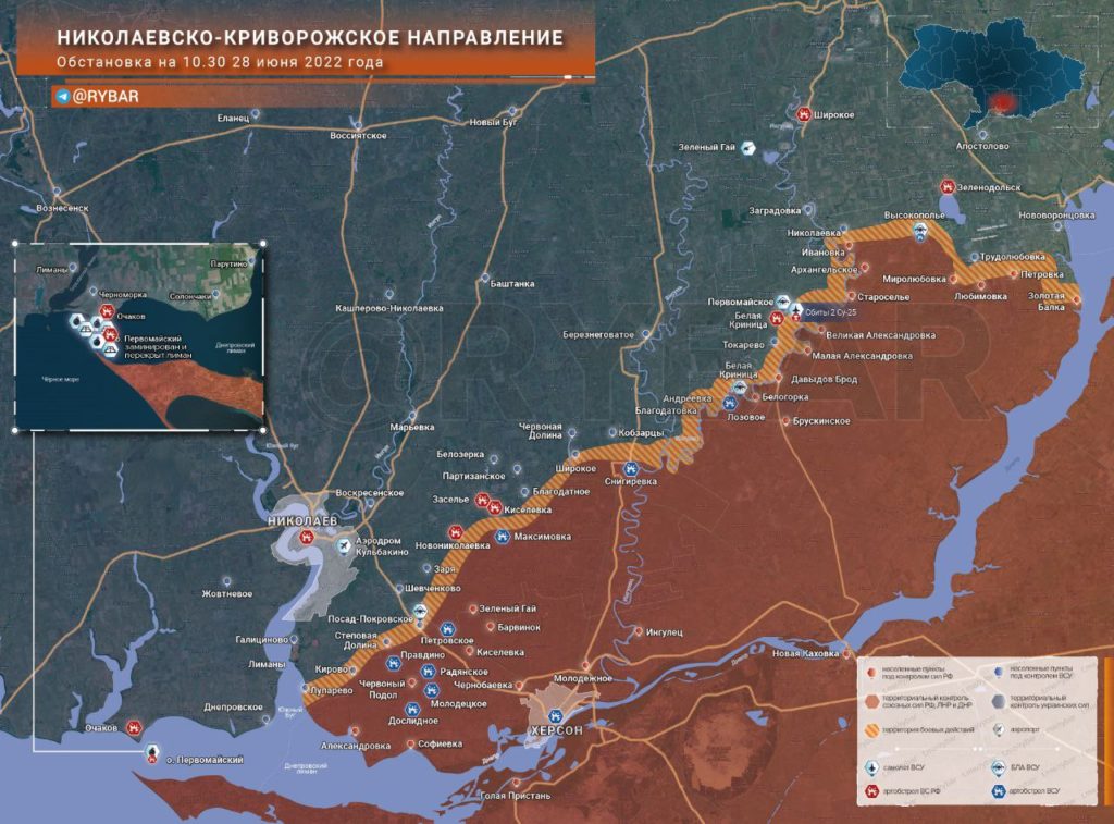 Обстановка на Николаевско-Криворожском направлении по состоянию на 16.00 28 июня 2022 года