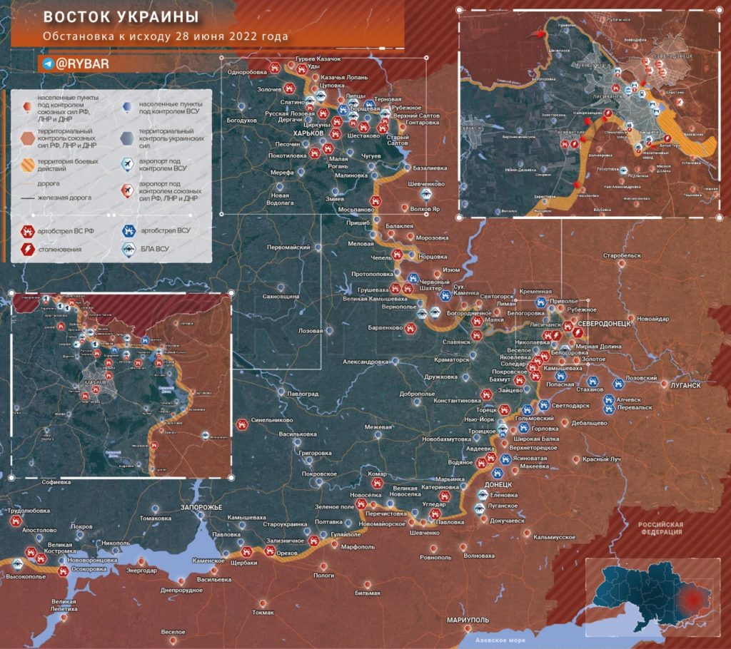 Наступление на Донбасс: обстановка на востоке Украины по состоянию на 10.00 29 июня 2022 года