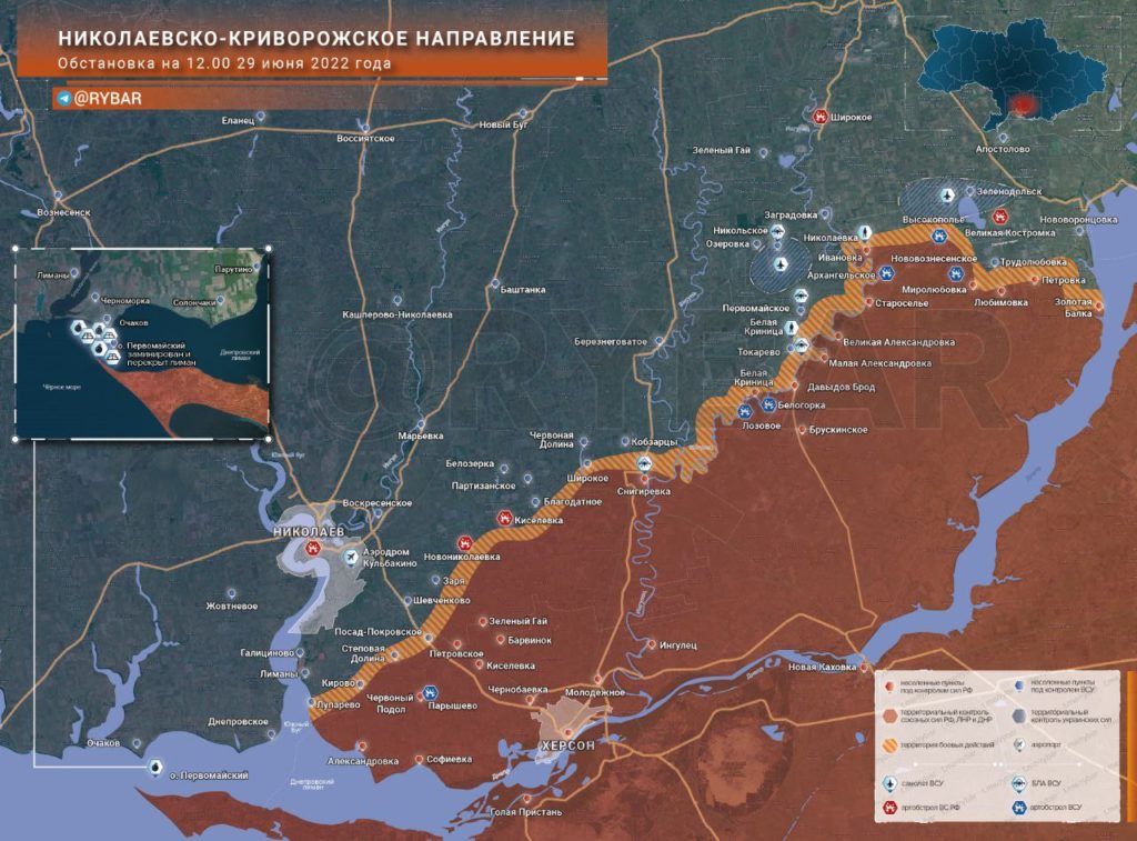Обстановка на Николаевско-Криворожском направлении по состоянию на 18.00 29 июня 2022 года