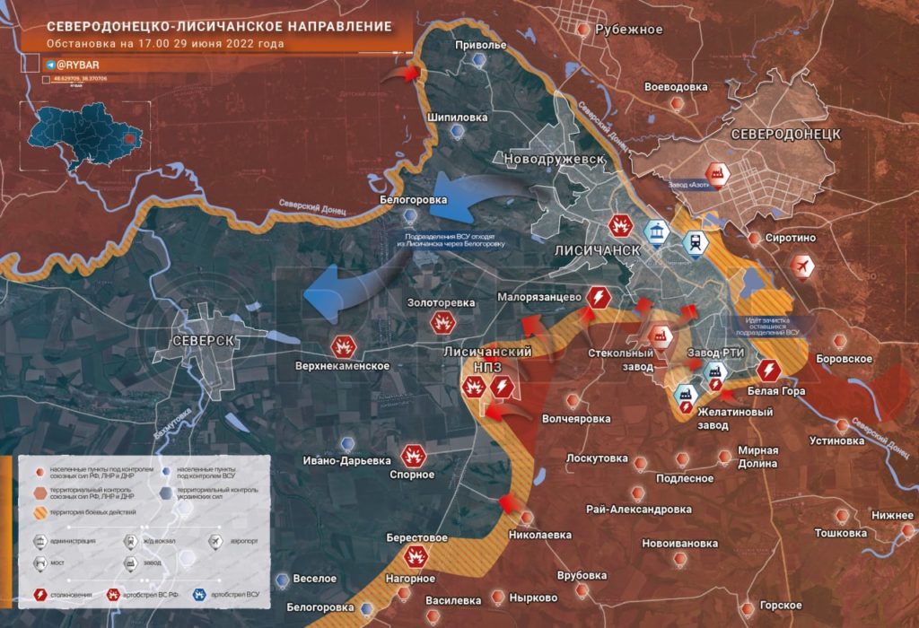 Обстановка на Северодонецко-Лисичанском направлении по состоянию на 22.00 29 июня 2022 года
