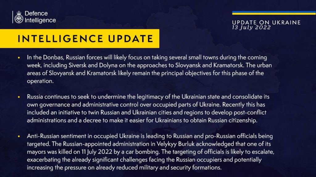 ‼️Британская разведка MI-6 сообщает о усилии ВС РФ на взятии Северска и Долины