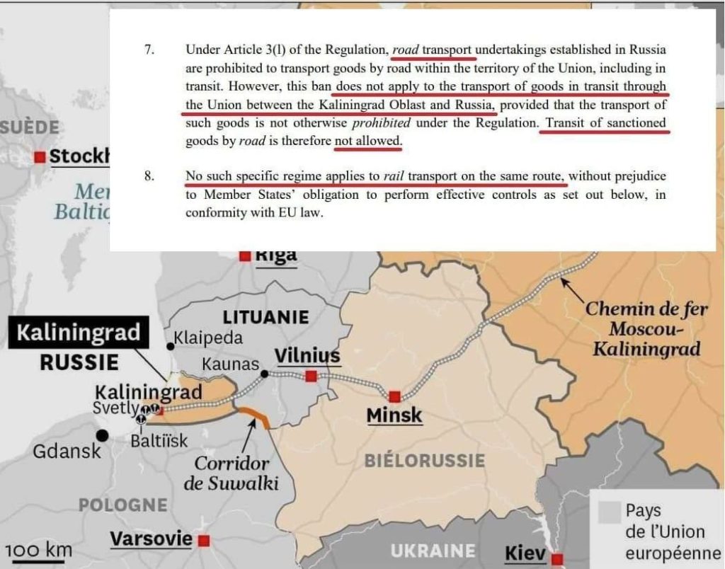 ⚡️Еврокомиссия дала свои рекомендации по организации транзита товаров в Калининград