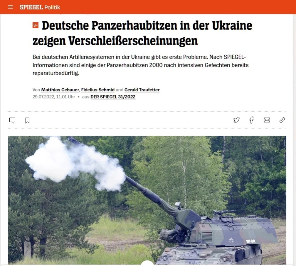 У украинцев начали возникать проблемы с немецкими гаубицами Panzerhaubitze 2000 — Spiegel