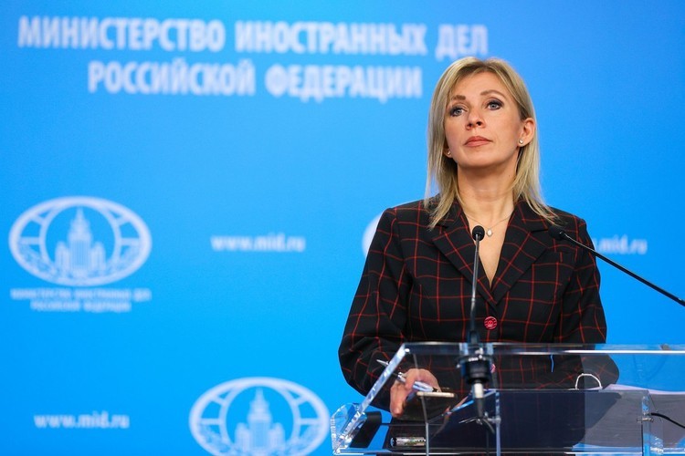Заявление МИД РФ по ситуации в Косово
