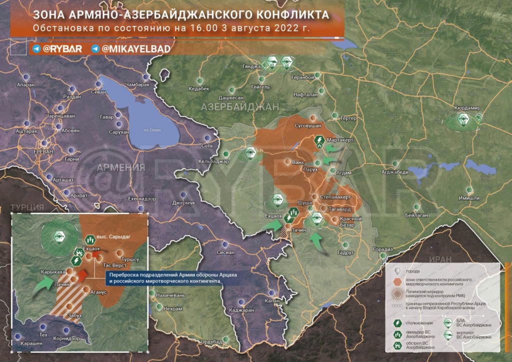 Обострение в зоне армяно-азербайджанского конфликта Обстановка по состоянию на 18.00 3 августа 2022 года