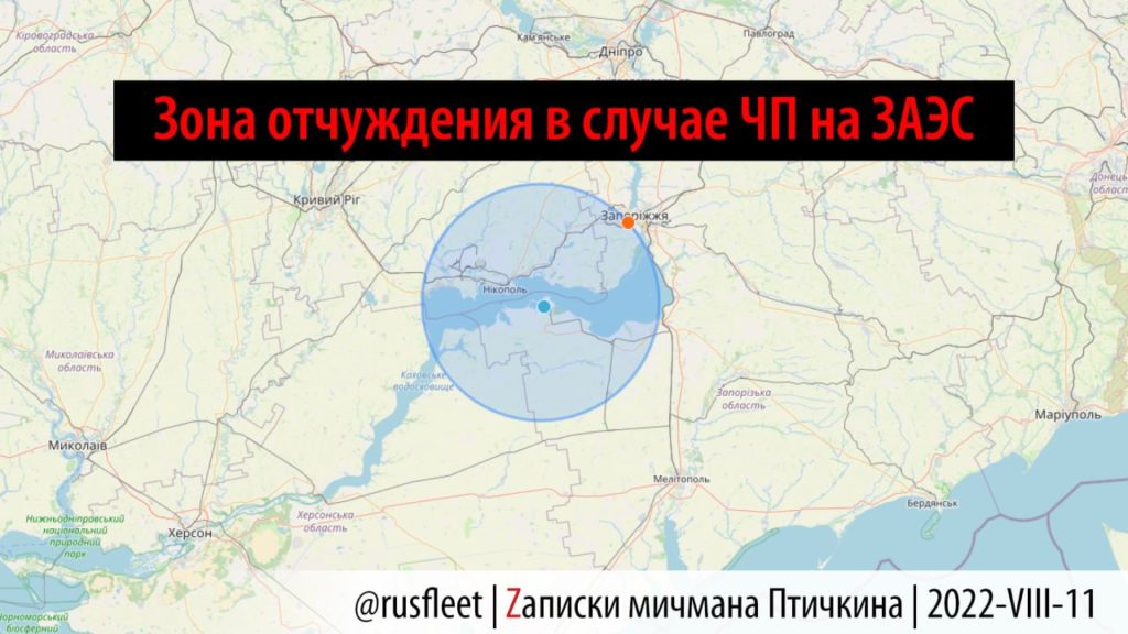Если это не особо опасная форма терроризма, ... тогда что?