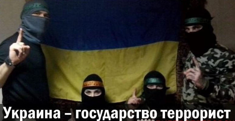 Лишь некоторые факты, почему Украина = УГИЛ
