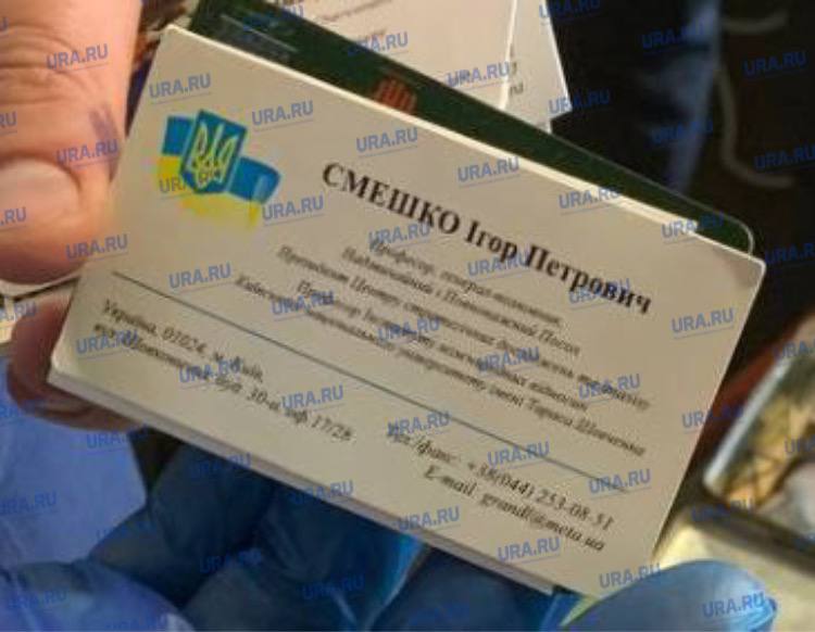⚡️ Бывший мэр Екатеринбурга Евгений Ройзман задержан в рамках уголовного дела, возбужденного по статье 280.3 УК РФ