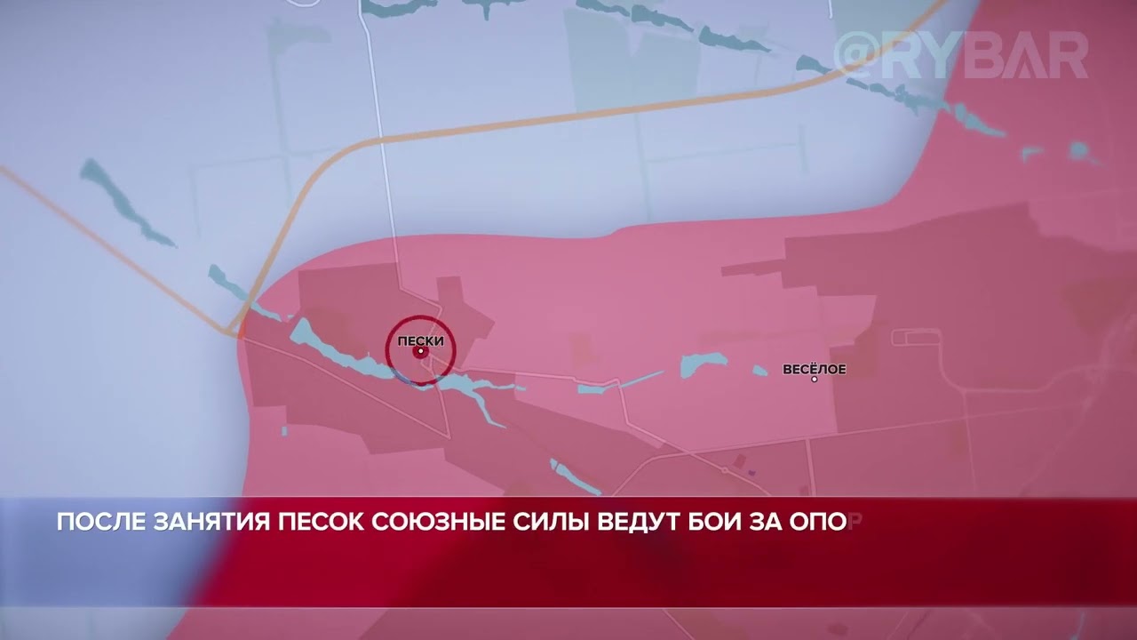 Новости сво на украине сегодня подоляка. Украина,сводка событий на 18.08.2022.