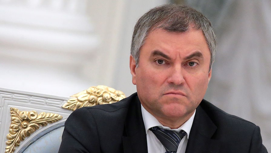 ❗️Вячеслав Володин призвал женщин уезжать из Украины