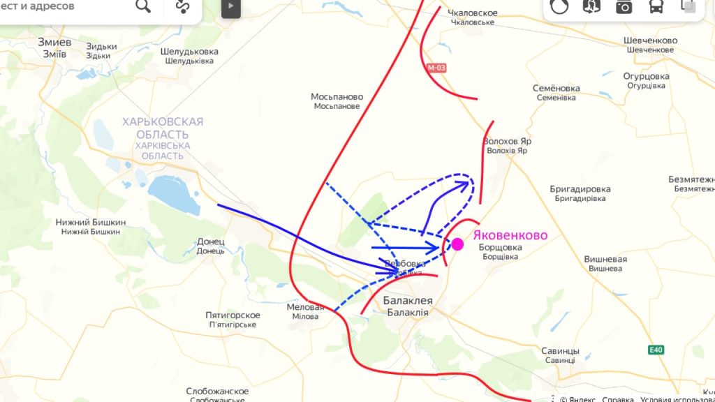 Ситуация вокруг Балаклеи (10:00 07.09.22). Осторожно много фэйков