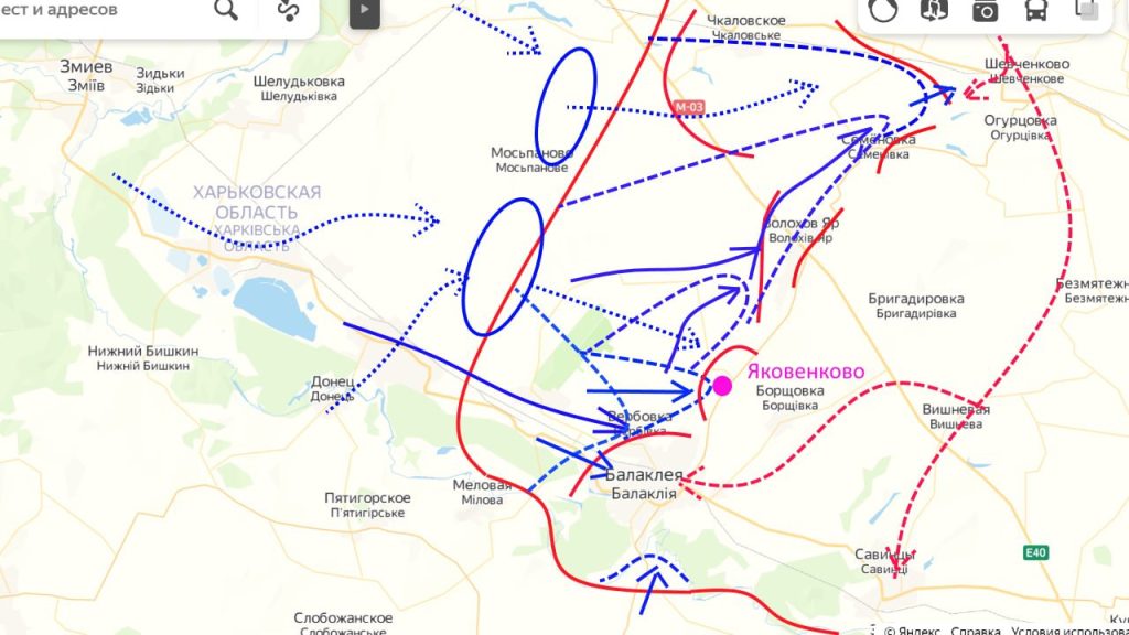 Ситуация на Харьковском направлении (по состоянию на 12:00 08.09.22)