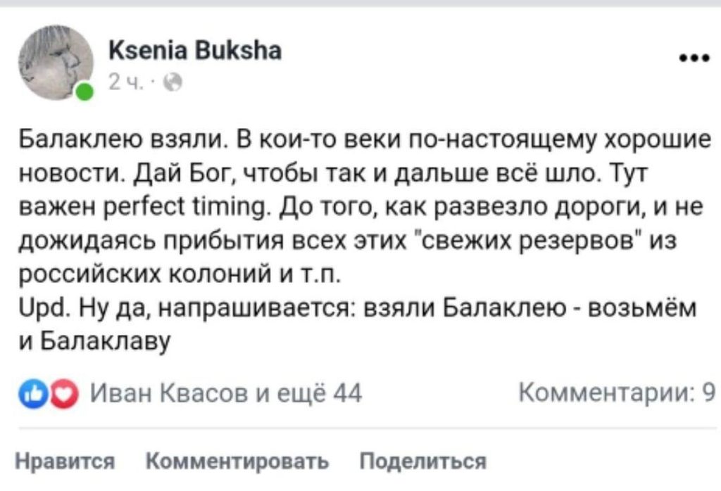 А вы говорите, что Россия – несвободная страна. Ну-ну.