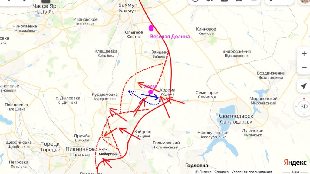 Горловка. Части НМ ДНР сегодня взяли Майорское. Идут дальше.