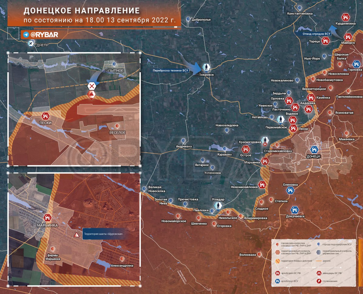 Карта боевых действий на украине на сегодня изюм