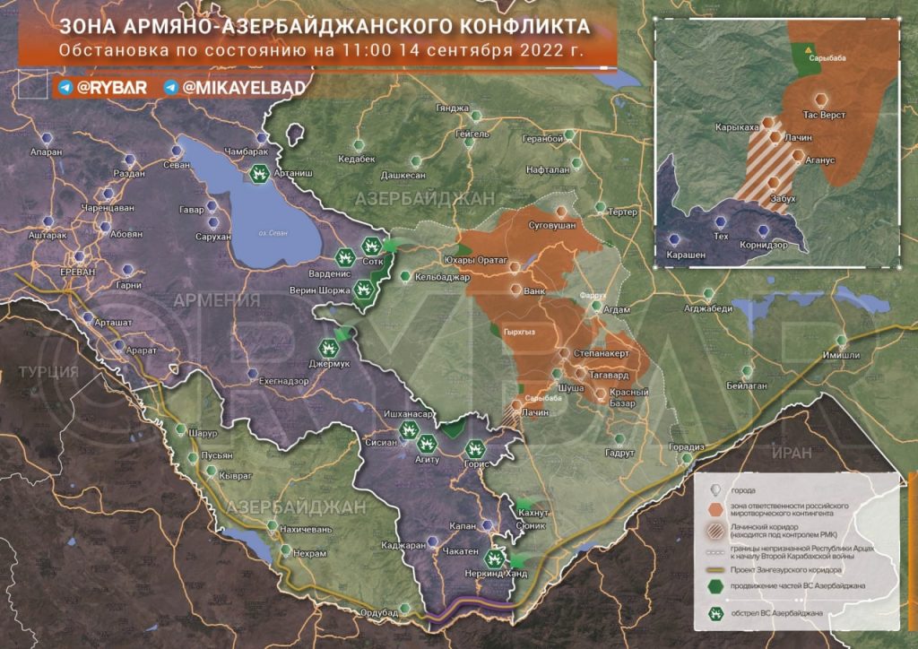 Дайджест событий в ходе армяно-азербайджанского конфликта по состоянию на 12.00 14 сентября 2022 года