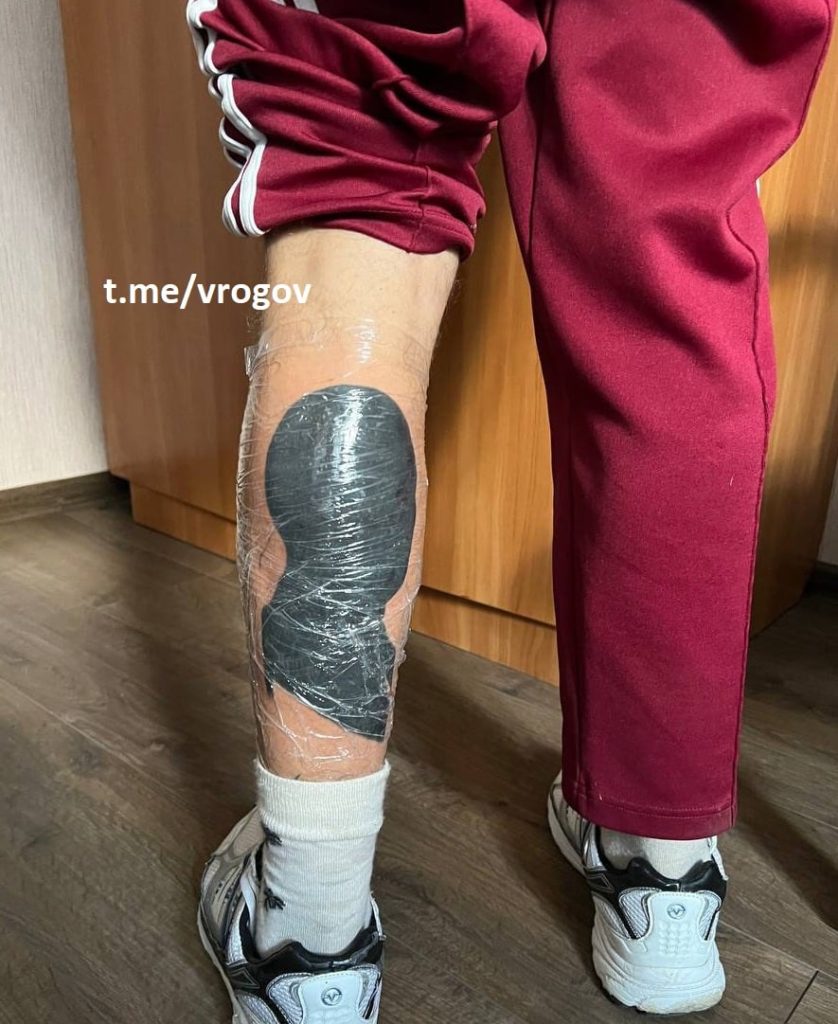 Денацификация по-запорожски в действии