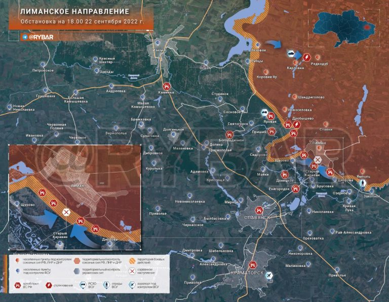 Карта боевых действий на украине на сегодня в реальном времени со спутника в реальном времени