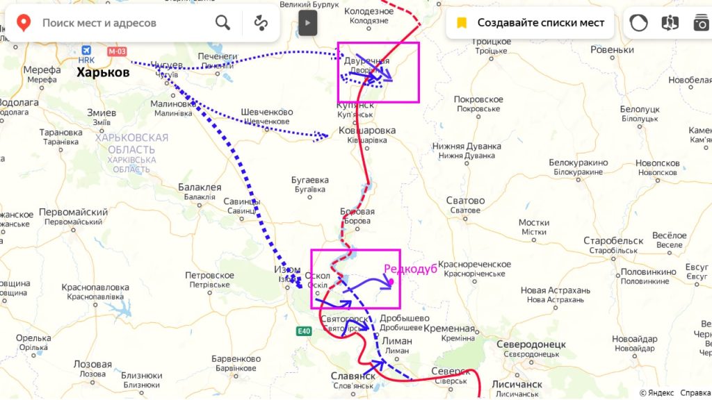 Бои за Красный Лиман — обстановка на утро 25.09.22