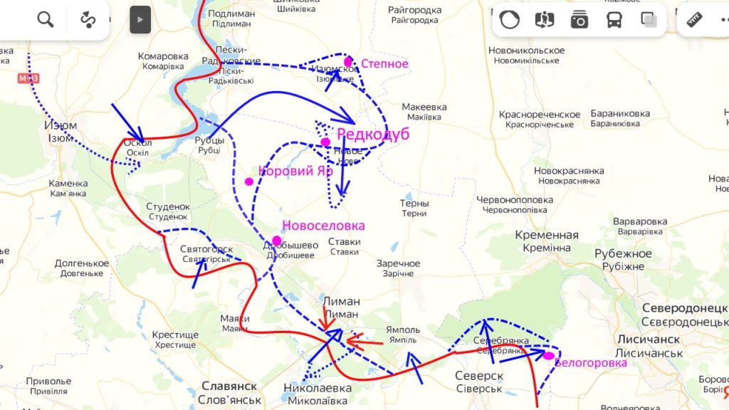 Бои за Лиман на 15.00 27.09.22 — противник продолжает атаки на город, с запада, юга и севера